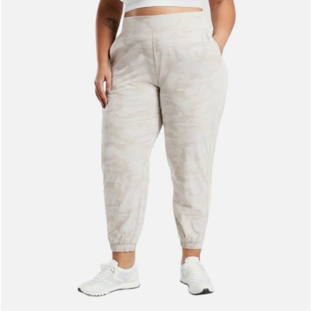 Athleta Brooklyn Camo Jogger